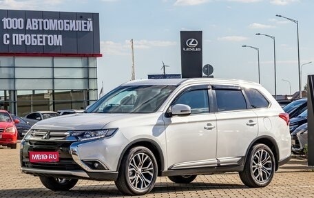 Mitsubishi Outlander III рестайлинг 3, 2018 год, 1 695 000 рублей, 1 фотография