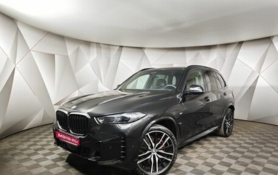 BMW X5, 2025 год, 13 493 000 рублей, 1 фотография
