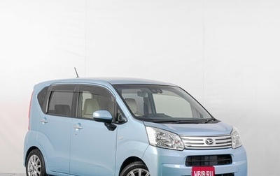 Daihatsu Move VI рестайлинг, 2019 год, 859 000 рублей, 1 фотография