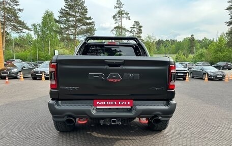 Rambler 1500, 2022 год, 12 200 000 рублей, 3 фотография