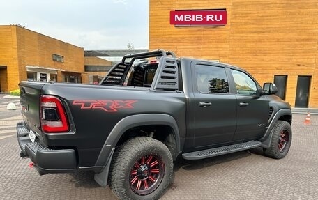 Rambler 1500, 2022 год, 12 200 000 рублей, 10 фотография