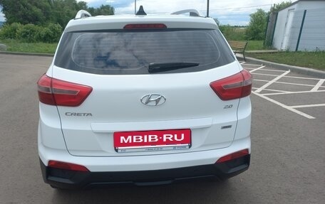 Hyundai Creta I рестайлинг, 2016 год, 1 600 000 рублей, 7 фотография