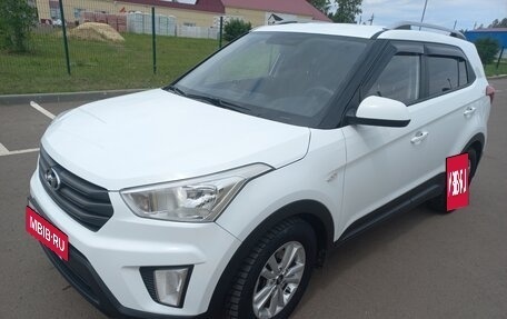 Hyundai Creta I рестайлинг, 2016 год, 1 600 000 рублей, 2 фотография