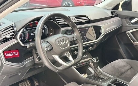 Audi Q3, 2023 год, 3 475 000 рублей, 7 фотография