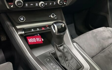 Audi Q3, 2023 год, 3 475 000 рублей, 13 фотография