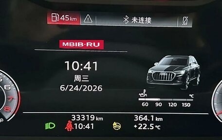 Audi Q3, 2023 год, 3 475 000 рублей, 15 фотография