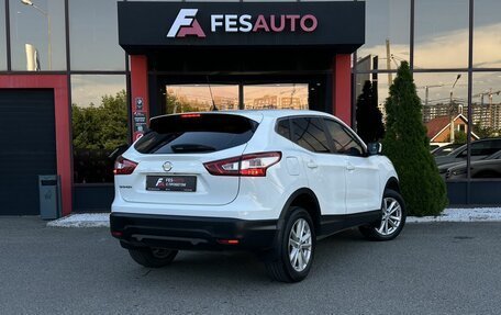 Nissan Qashqai, 2014 год, 1 428 000 рублей, 5 фотография