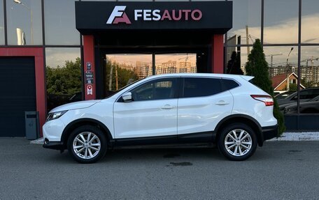 Nissan Qashqai, 2014 год, 1 428 000 рублей, 8 фотография