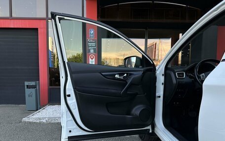 Nissan Qashqai, 2014 год, 1 428 000 рублей, 9 фотография