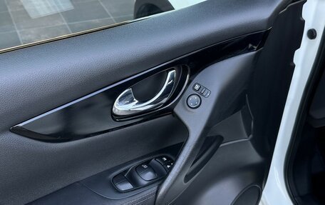 Nissan Qashqai, 2014 год, 1 428 000 рублей, 10 фотография