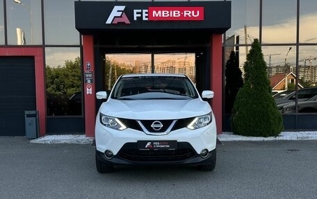 Nissan Qashqai, 2014 год, 1 428 000 рублей, 2 фотография
