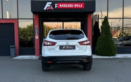 Nissan Qashqai, 2014 год, 1 428 000 рублей, 6 фотография