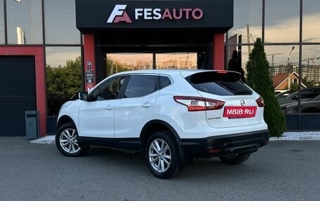 Nissan Qashqai, 2014 год, 1 428 000 рублей, 7 фотография