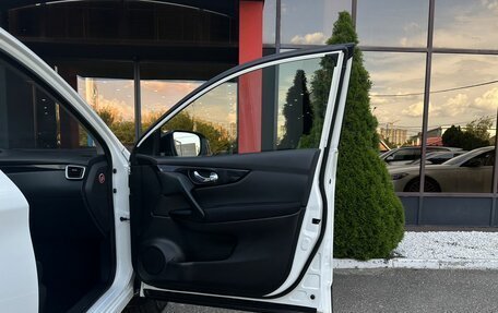 Nissan Qashqai, 2014 год, 1 428 000 рублей, 21 фотография