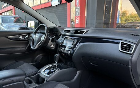 Nissan Qashqai, 2014 год, 1 428 000 рублей, 20 фотография