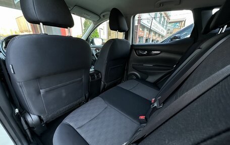 Nissan Qashqai, 2014 год, 1 428 000 рублей, 24 фотография