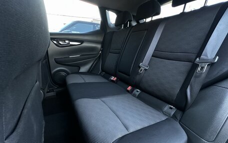 Nissan Qashqai, 2014 год, 1 428 000 рублей, 23 фотография