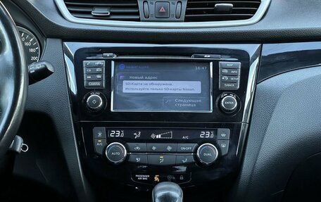 Nissan Qashqai, 2014 год, 1 428 000 рублей, 17 фотография
