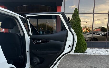 Nissan Qashqai, 2014 год, 1 428 000 рублей, 25 фотография