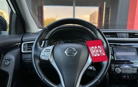 Nissan Qashqai, 2014 год, 1 428 000 рублей, 18 фотография