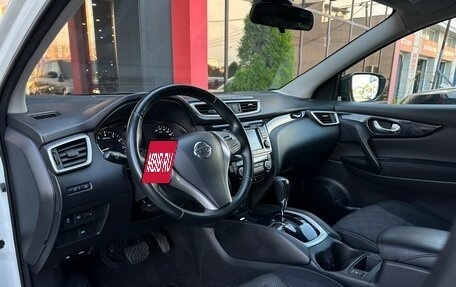 Nissan Qashqai, 2014 год, 1 428 000 рублей, 11 фотография