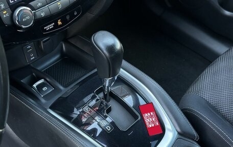 Nissan Qashqai, 2014 год, 1 428 000 рублей, 13 фотография