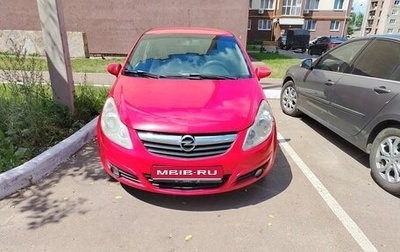 Opel Corsa D, 2008 год, 320 000 рублей, 1 фотография
