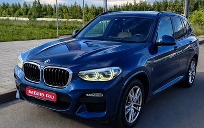 BMW X3, 2018 год, 3 450 000 рублей, 1 фотография