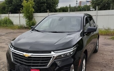 Chevrolet Equinox III, 2022 год, 2 700 000 рублей, 1 фотография