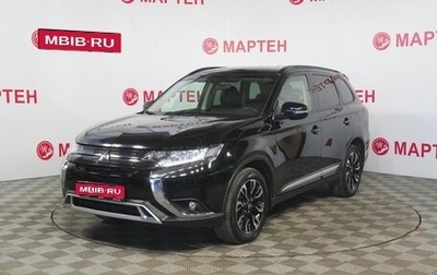 Mitsubishi Outlander III рестайлинг 3, 2022 год, 2 692 000 рублей, 1 фотография