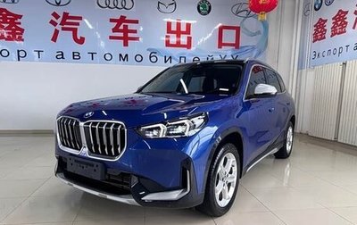 BMW X1, 2023 год, 3 250 000 рублей, 1 фотография