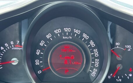 KIA Sportage III, 2011 год, 1 390 000 рублей, 15 фотография