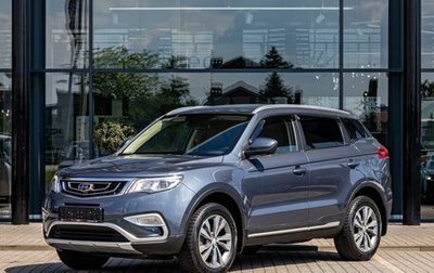 Geely Atlas I, 2021 год, 1 595 000 рублей, 1 фотография