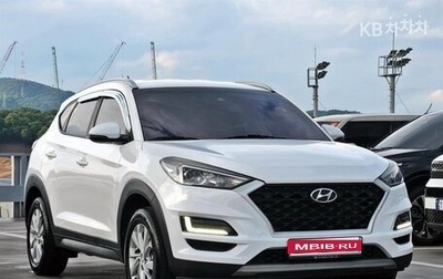 Hyundai Tucson III, 2020 год, 1 580 000 рублей, 1 фотография