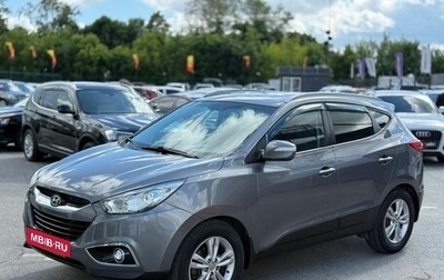 Hyundai ix35 I рестайлинг, 2013 год, 1 369 000 рублей, 1 фотография
