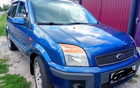 Ford Fusion I, 2008 год, 450 000 рублей, 1 фотография