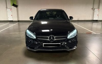Mercedes-Benz C-Класс, 2016 год, 2 490 000 рублей, 1 фотография