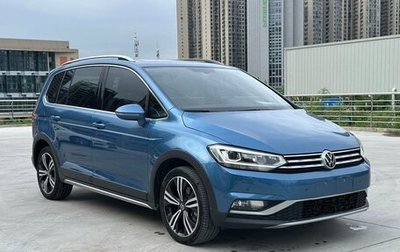 Volkswagen Touran III, 2022 год, 1 738 008 рублей, 1 фотография