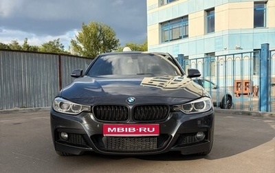 BMW 3 серия, 2014 год, 1 900 000 рублей, 1 фотография