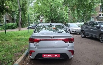 KIA Rio IV, 2018 год, 1 100 000 рублей, 1 фотография