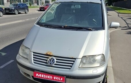 Volkswagen Sharan I рестайлинг, 2002 год, 360 000 рублей, 1 фотография