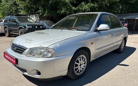 KIA Spectra II (LD), 2007 год, 245 000 рублей, 1 фотография