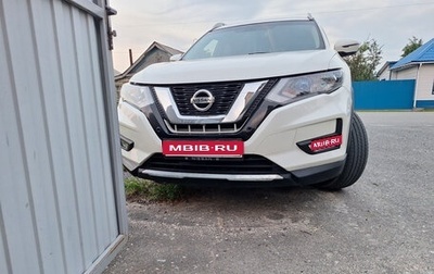 Nissan X-Trail, 2020 год, 1 500 000 рублей, 1 фотография