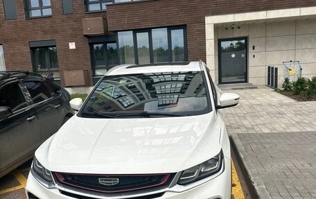 Geely Coolray I, 2021 год, 1 550 000 рублей, 1 фотография