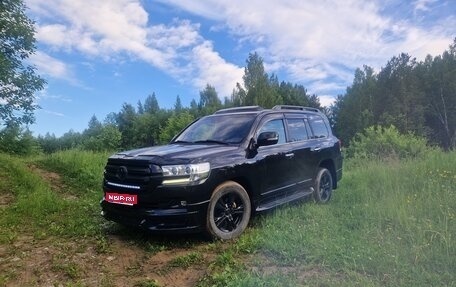 Toyota Land Cruiser 200, 2015 год, 4 700 000 рублей, 1 фотография