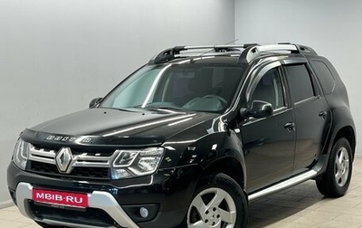 Renault Duster I рестайлинг, 2017 год, 1 150 000 рублей, 1 фотография