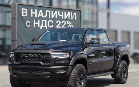 Rambler 1500, 2026 год, 12 849 000 рублей, 1 фотография