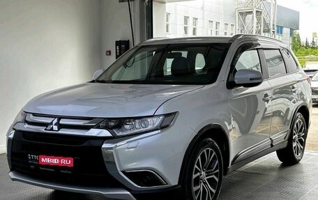 Mitsubishi Outlander III рестайлинг 3, 2016 год, 1 780 000 рублей, 1 фотография