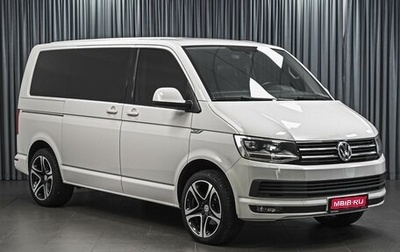 Volkswagen Caravelle T6 рестайлинг, 2015 год, 3 432 000 рублей, 1 фотография