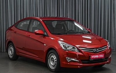 Hyundai Solaris II рестайлинг, 2015 год, 1 210 000 рублей, 1 фотография